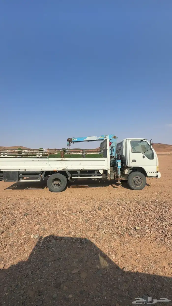 ايسوزو دينا ونش مخبطه 0