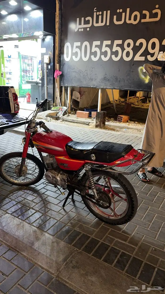 دباب اكس ميه سوزوكي 0