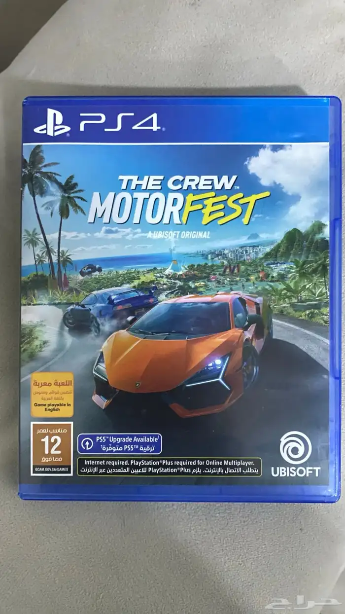 للبيع شريط بلاستيشن 5 و 4 0