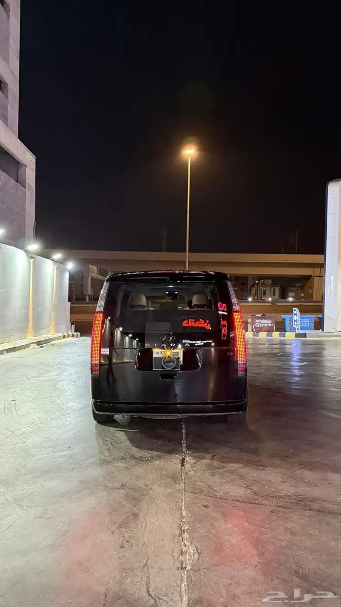 هيونداي ستاريا 2023 vip 9 ركاب 33