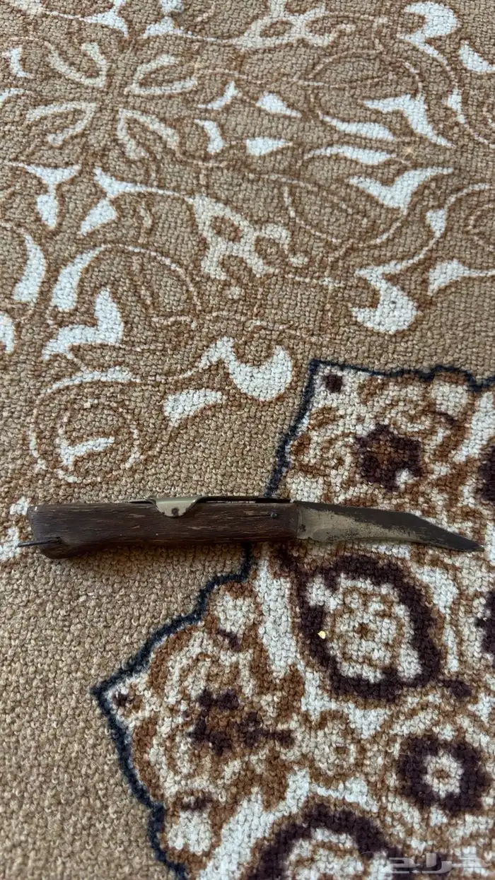 ردادي لبيع قديم 1