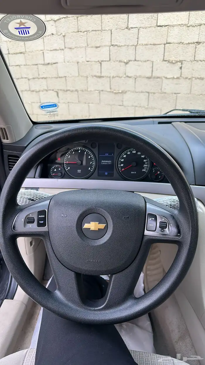 كابرس موديل 13 ماشي 220 للبدل بربع او لاندكروزر او باترول 0