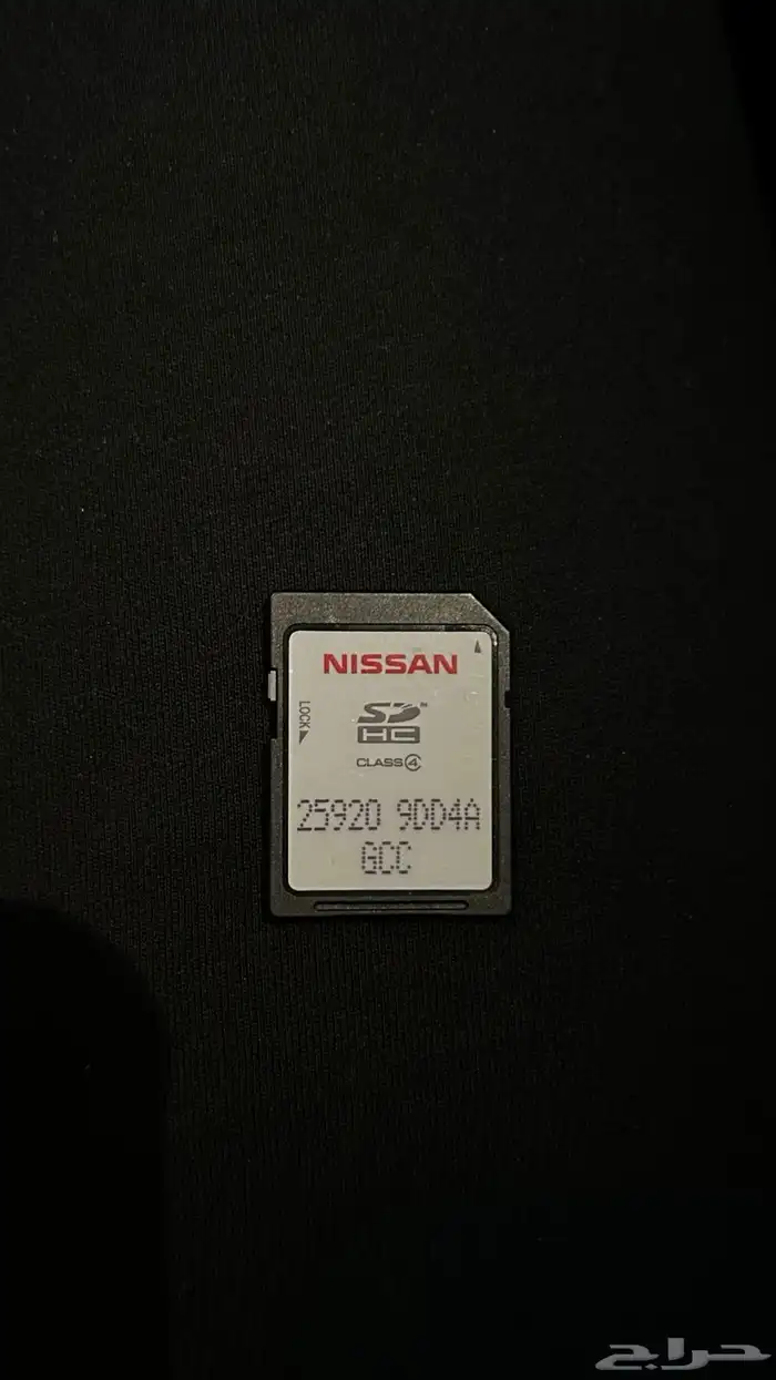 ذاكرة نيسان مكسيما 0