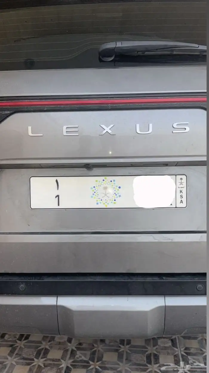 لوحه مميزه للبيع رقم 1 خصوصي اقل سعر 0