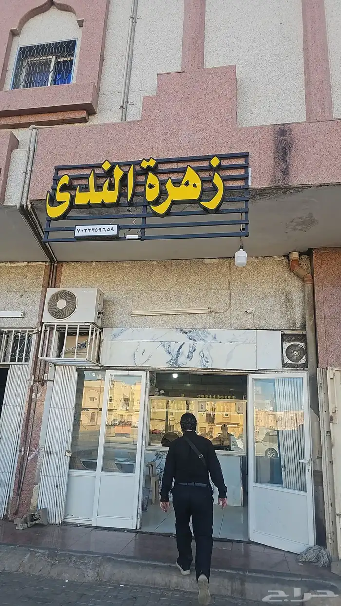 بوفيه لتقبيل 4