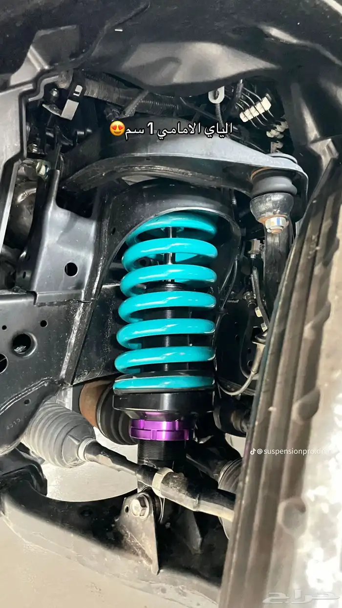 مساعدات IMS دوبنسون و يايات باترول 1