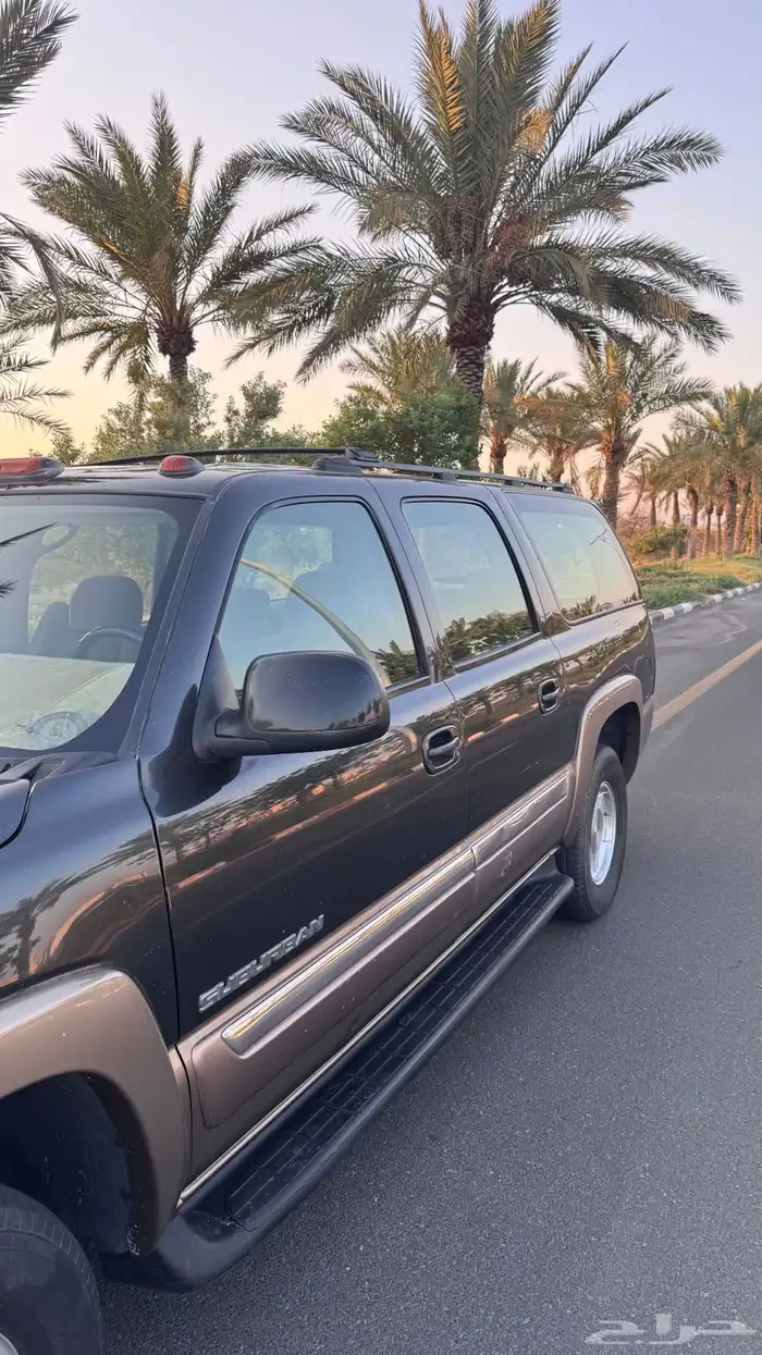 جمس سوبربان منوة المستخدم 4