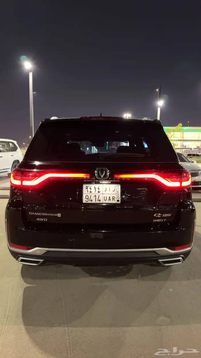 شانجان cs95 2022 2