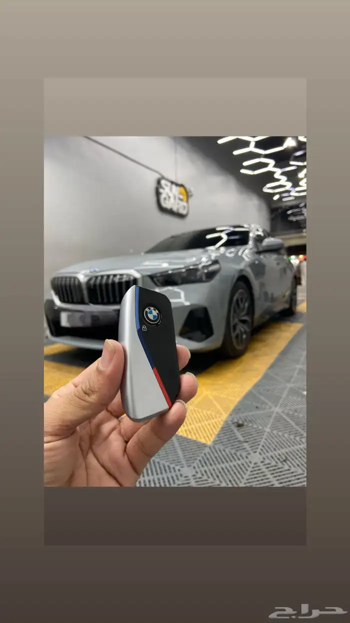 بي ام دبليو 2024 m520 للبيع 2