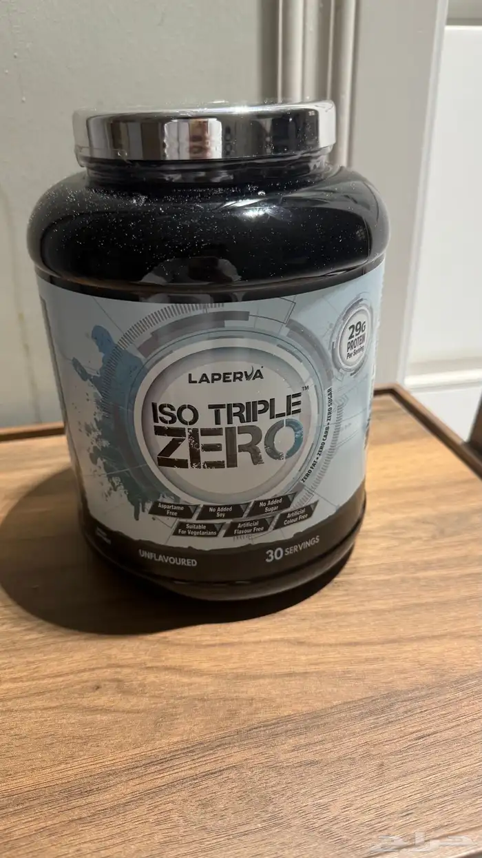 بروتين Iso triple zero 0