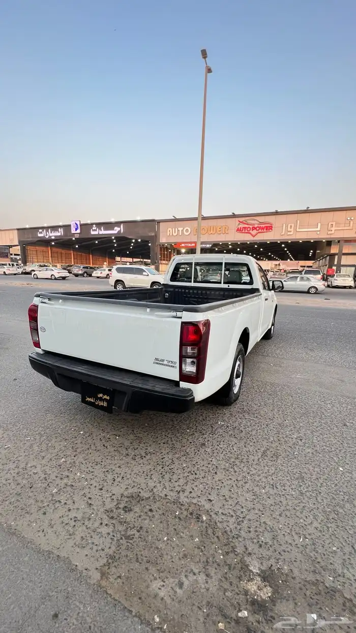 ( تم البيع ) 6