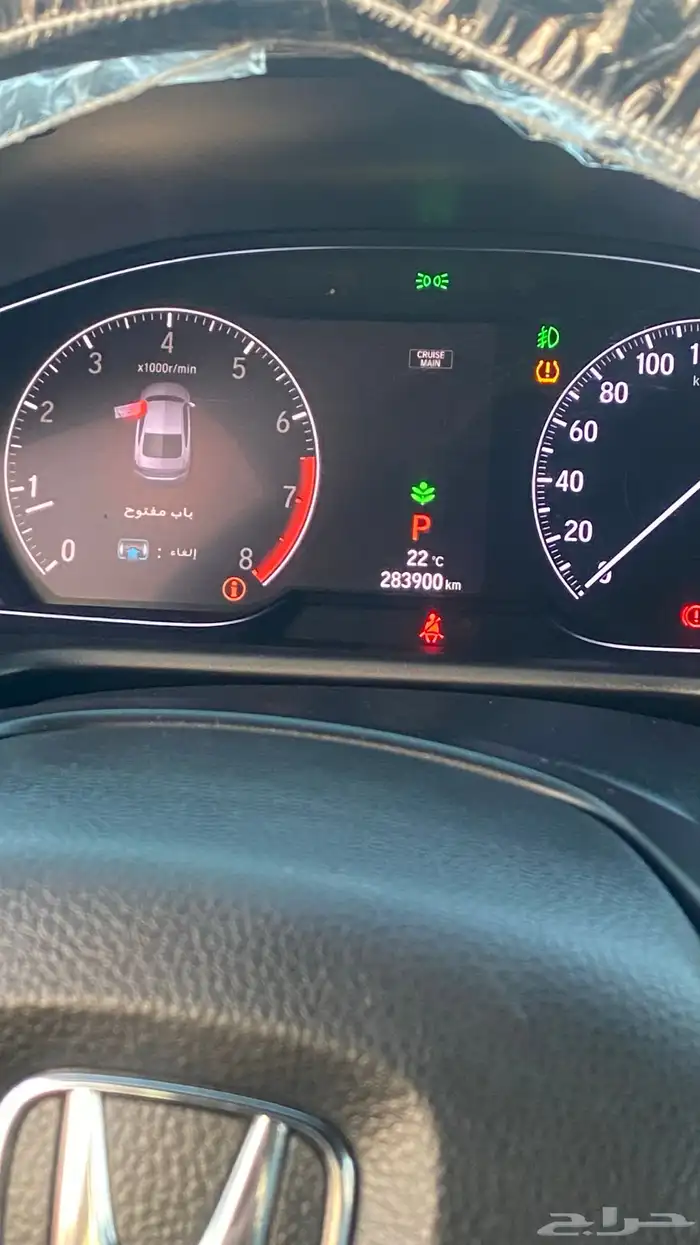 اكورد سبورت 2019 8