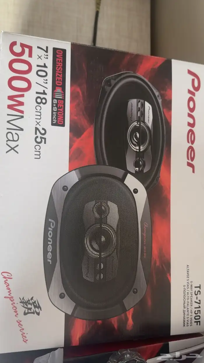 سماعات سستم 0