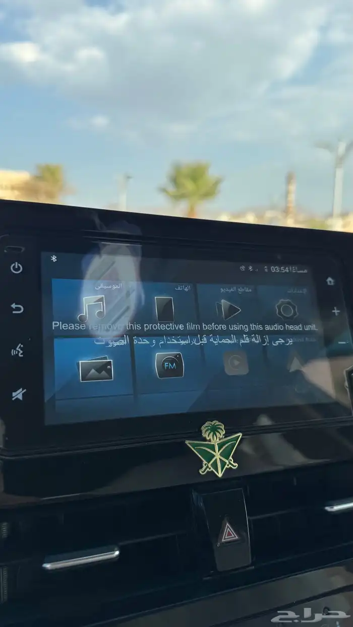 للبيع كامري مخزنه 19