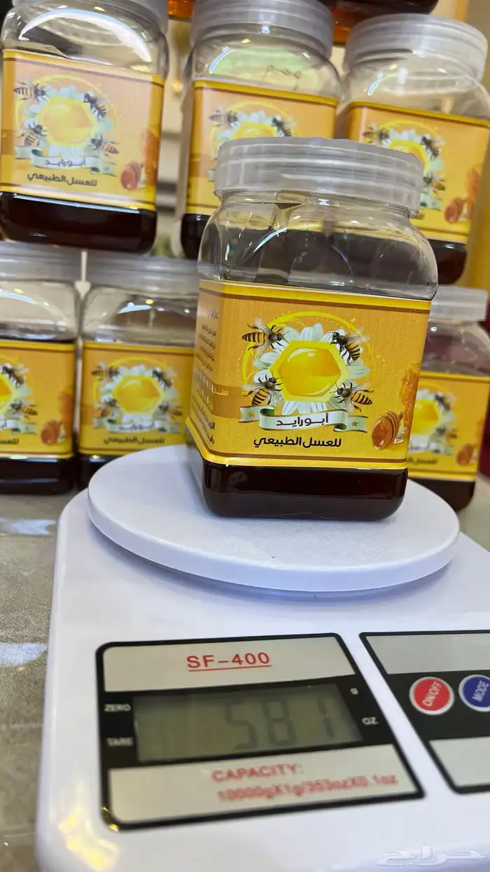 عسل سدره - عسل شوكه وطلحه 3