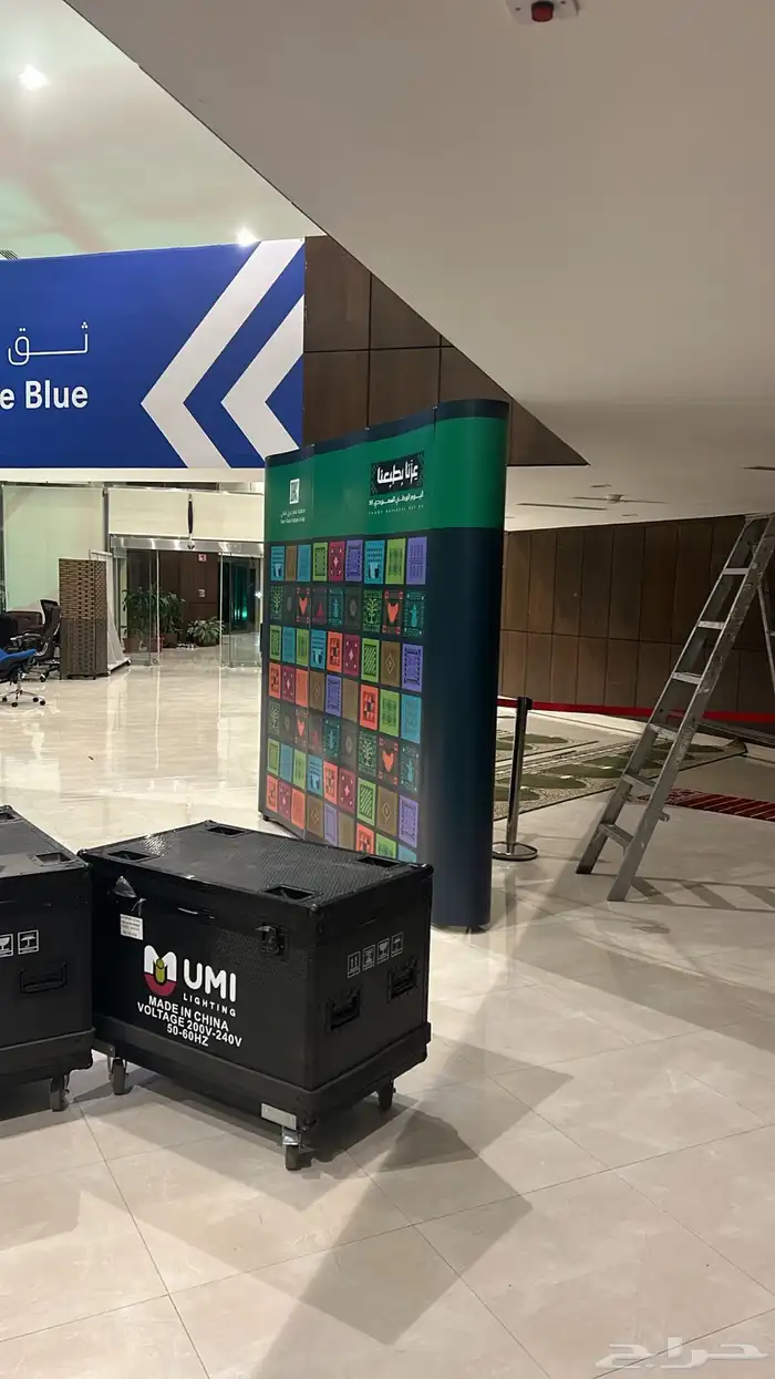 مطبعة مطابع طباعة 23