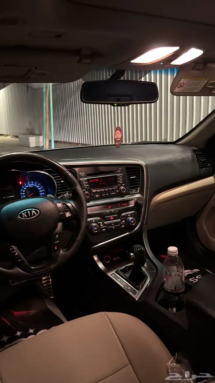 أوبتما 12 فل كامل 20