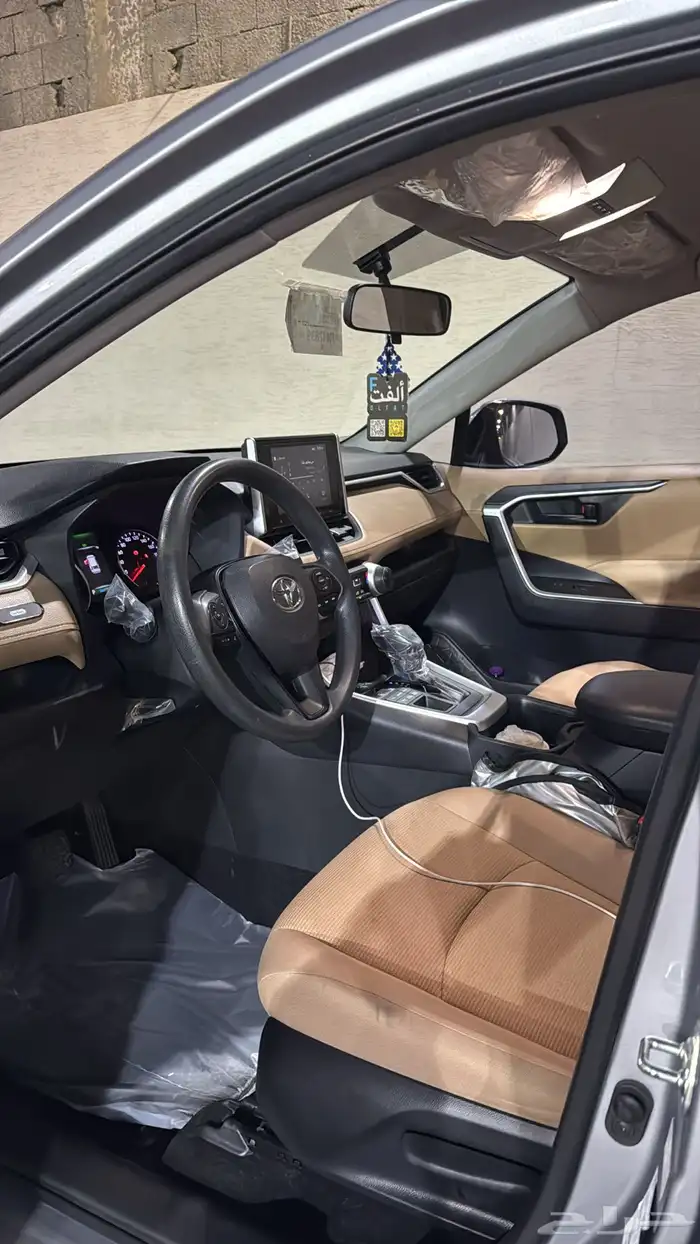 راف فور 2023 نص فل دبل 6