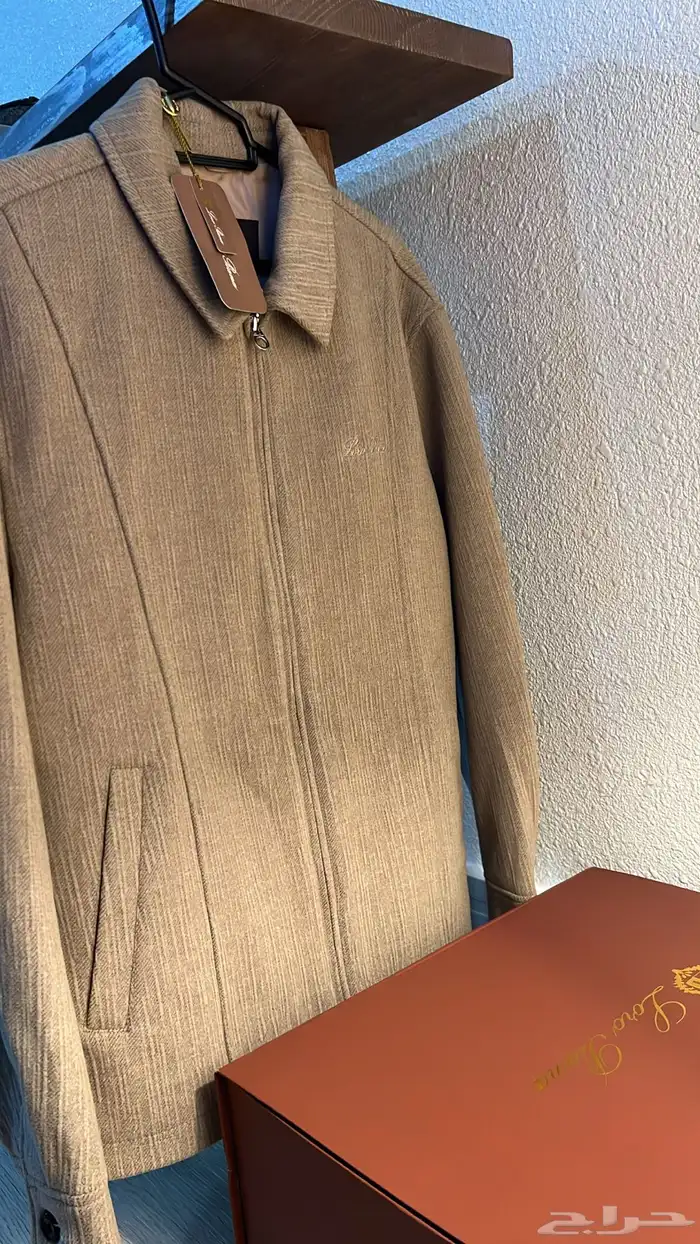 جاكيت لورو بيانا ماستر كواليتي 4