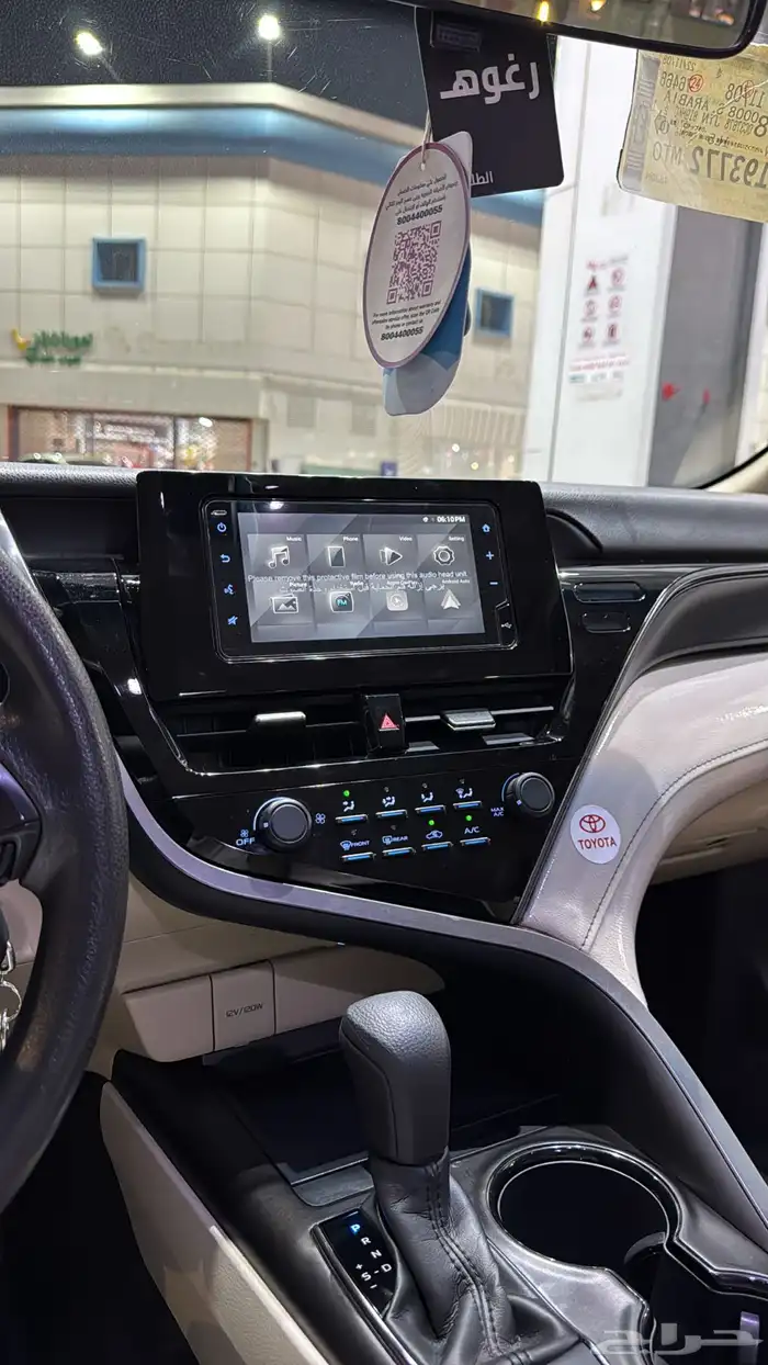 كامري 2023 تيتانيوم 8