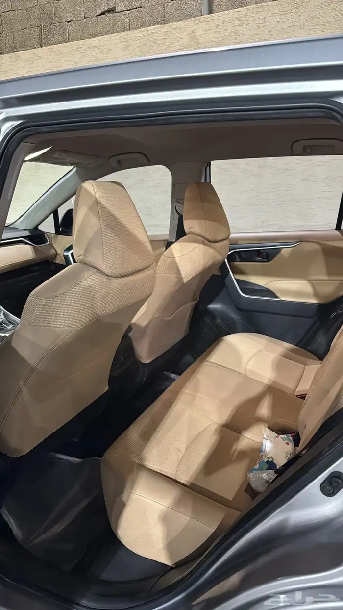 راف فور 2023 نص فل دبل 7