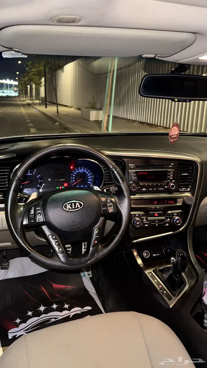 أوبتما 12 فل كامل 19