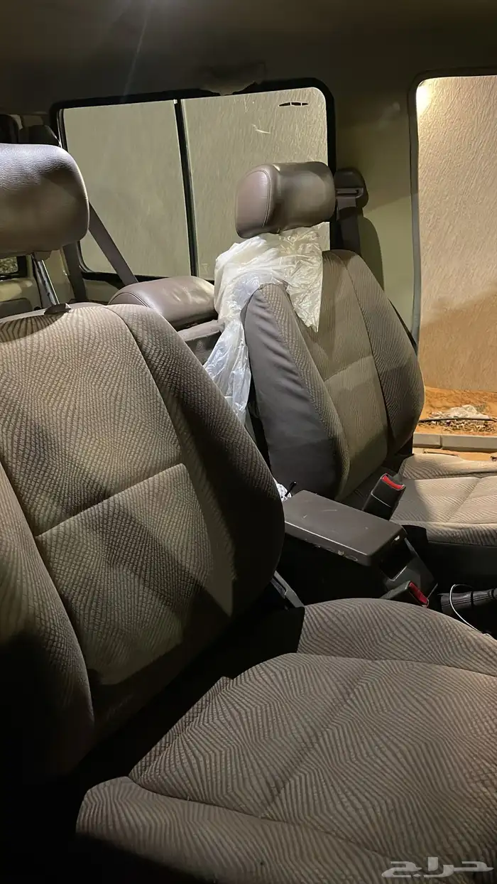 جيب ربع 2012 13