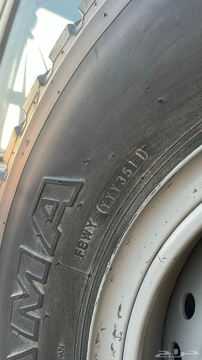 جيب ربع 2012 15