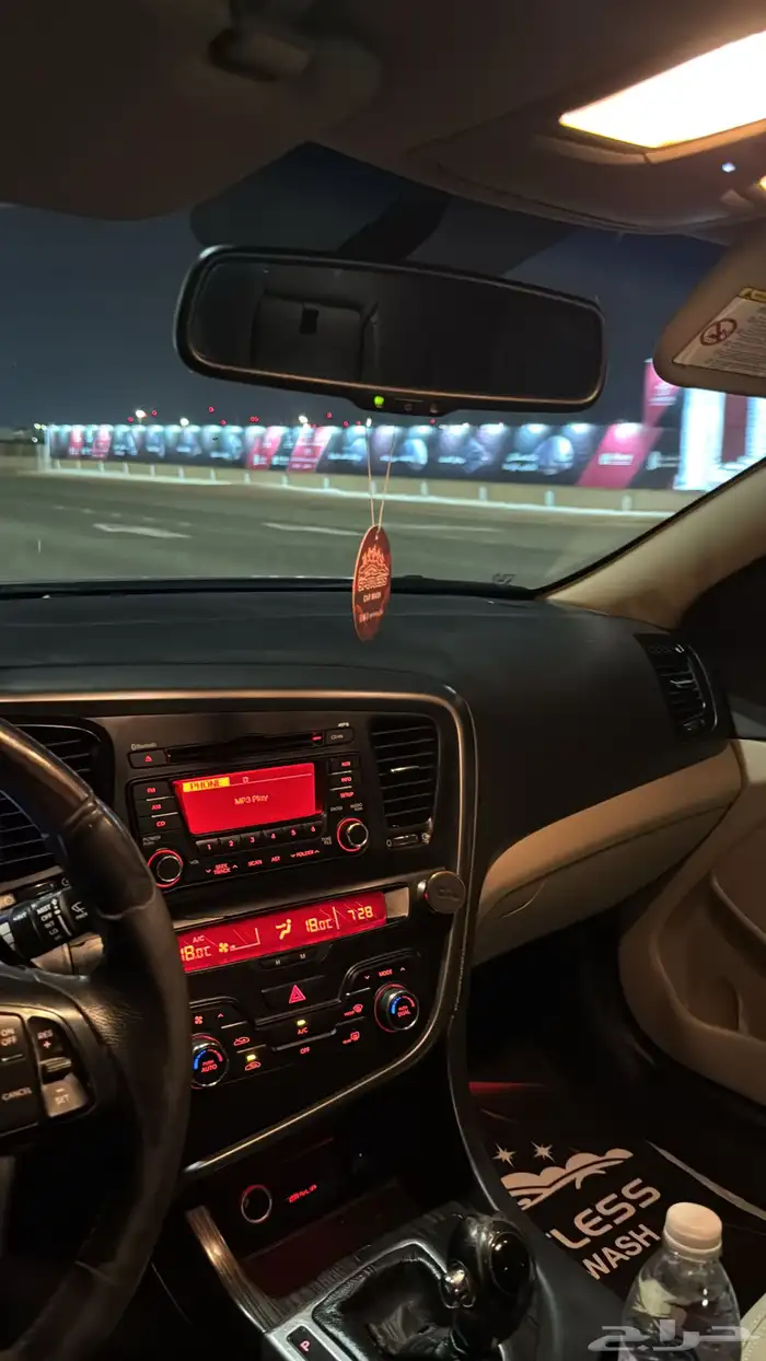 أوبتما 12 فل كامل 0