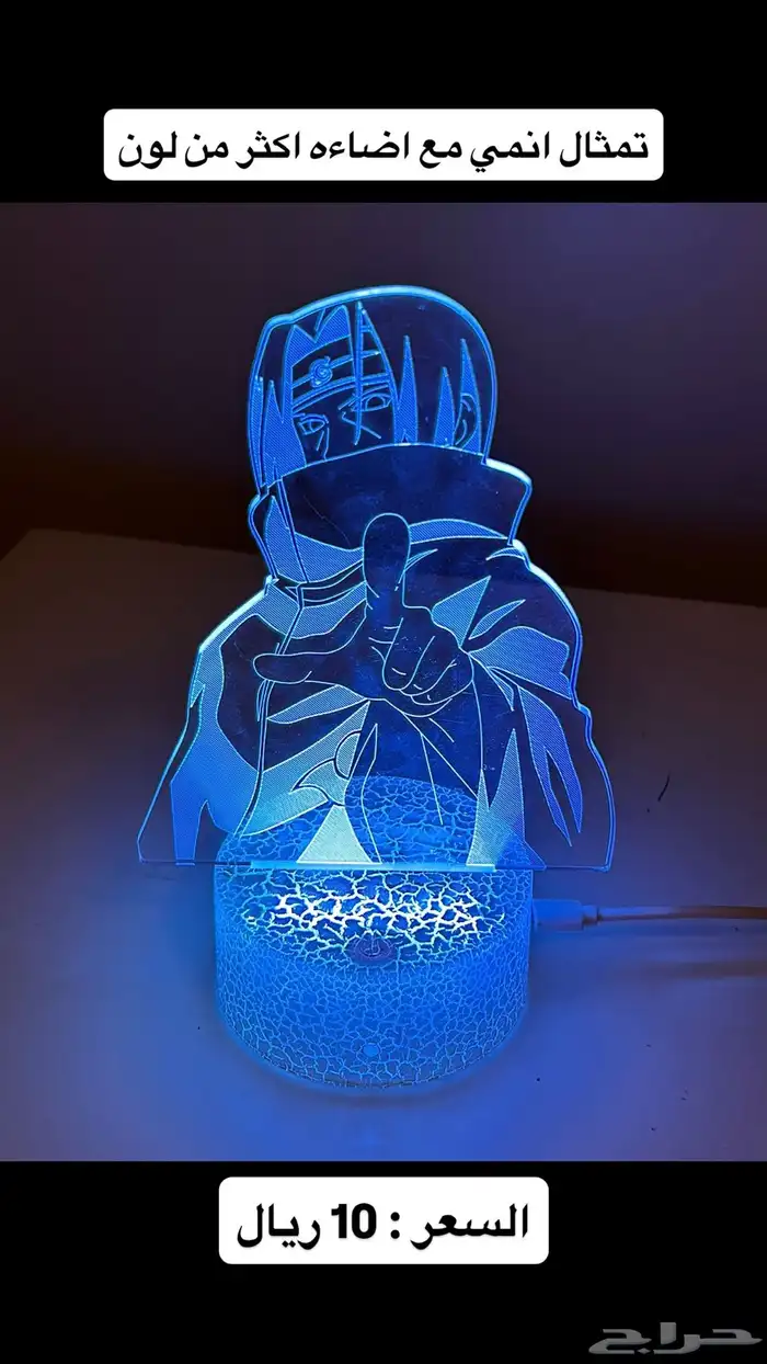 اغراض سيت اب للبيع 4