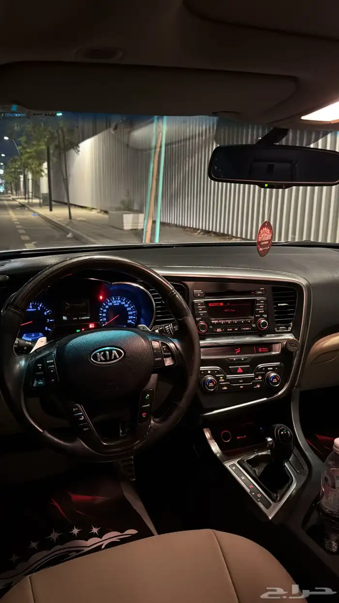 أوبتما 12 فل كامل 18