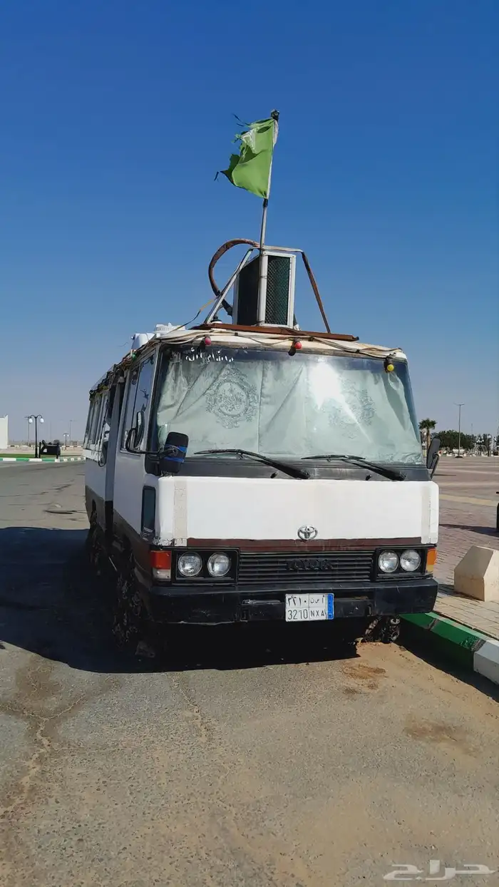 فود ترك باص تويوتا 92 0