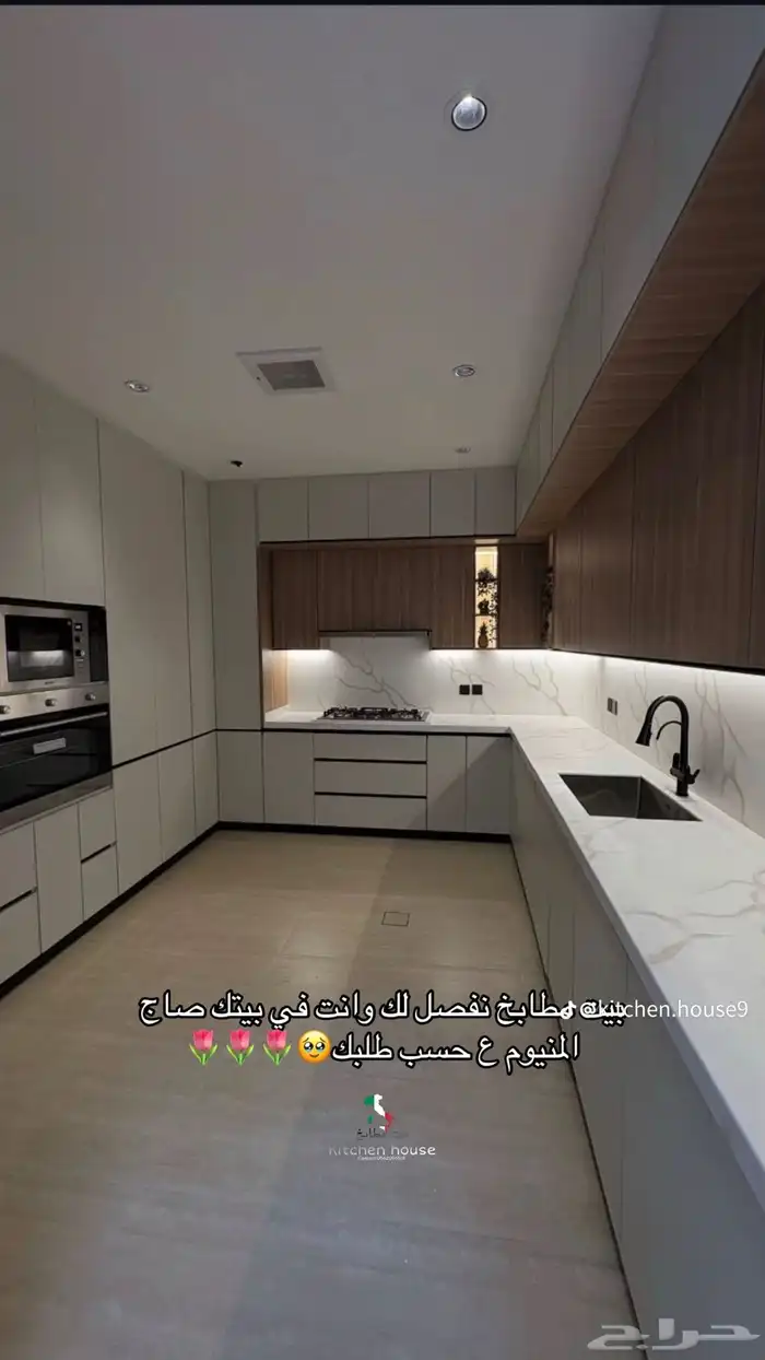 مطابخ المنيوم وساج يوجد صيانة و تكملة 54