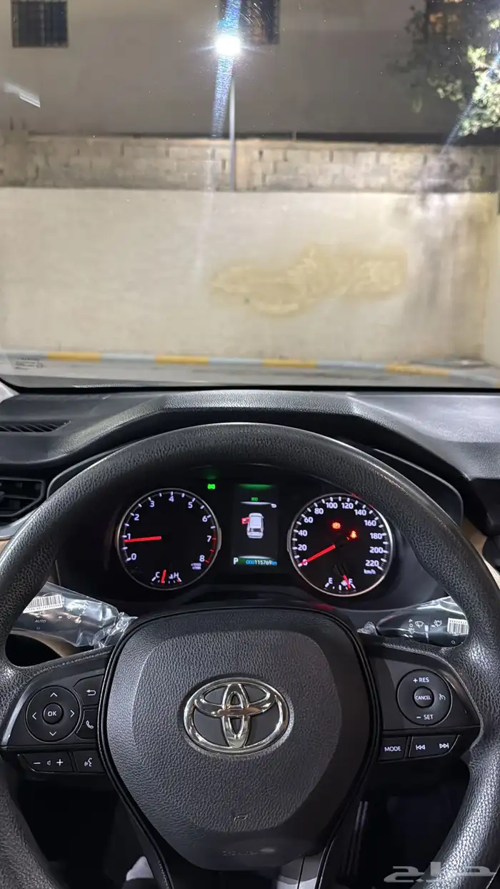 راف فور 2023 نص فل دبل 9