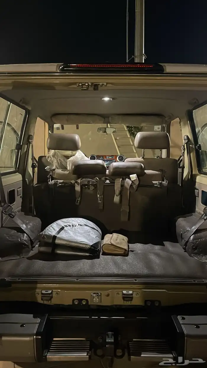 جيب ربع 2012 14