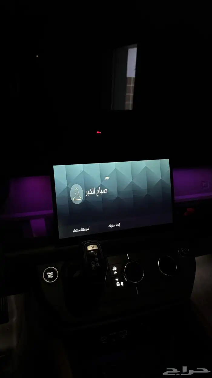 ديفندر 2021 HSE بلاك ايديشن 11