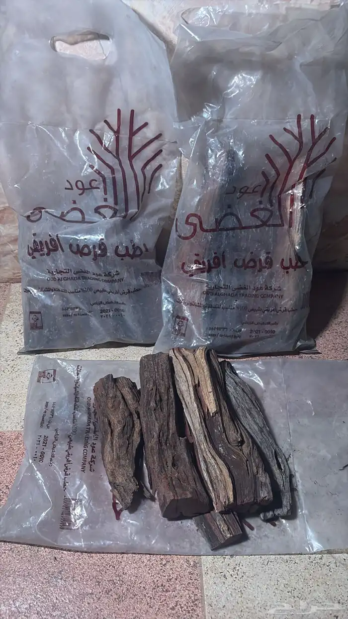 حطب مستورد 0