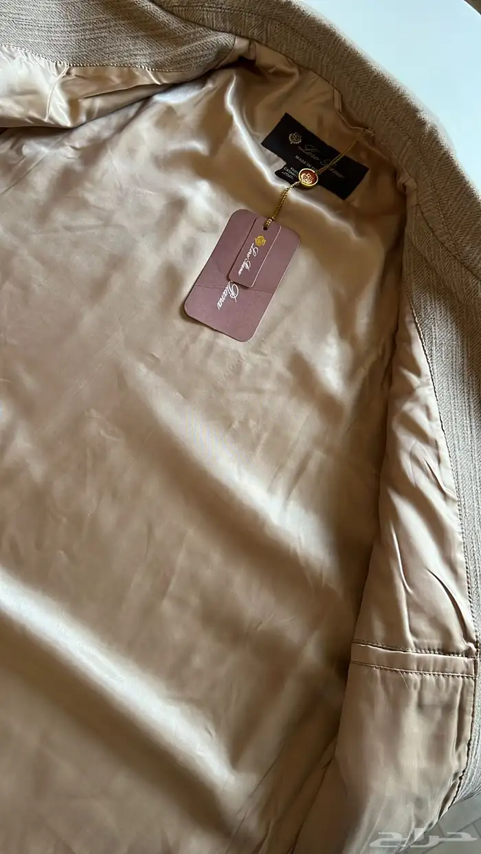 جاكيت لورو بيانا ماستر كواليتي 1