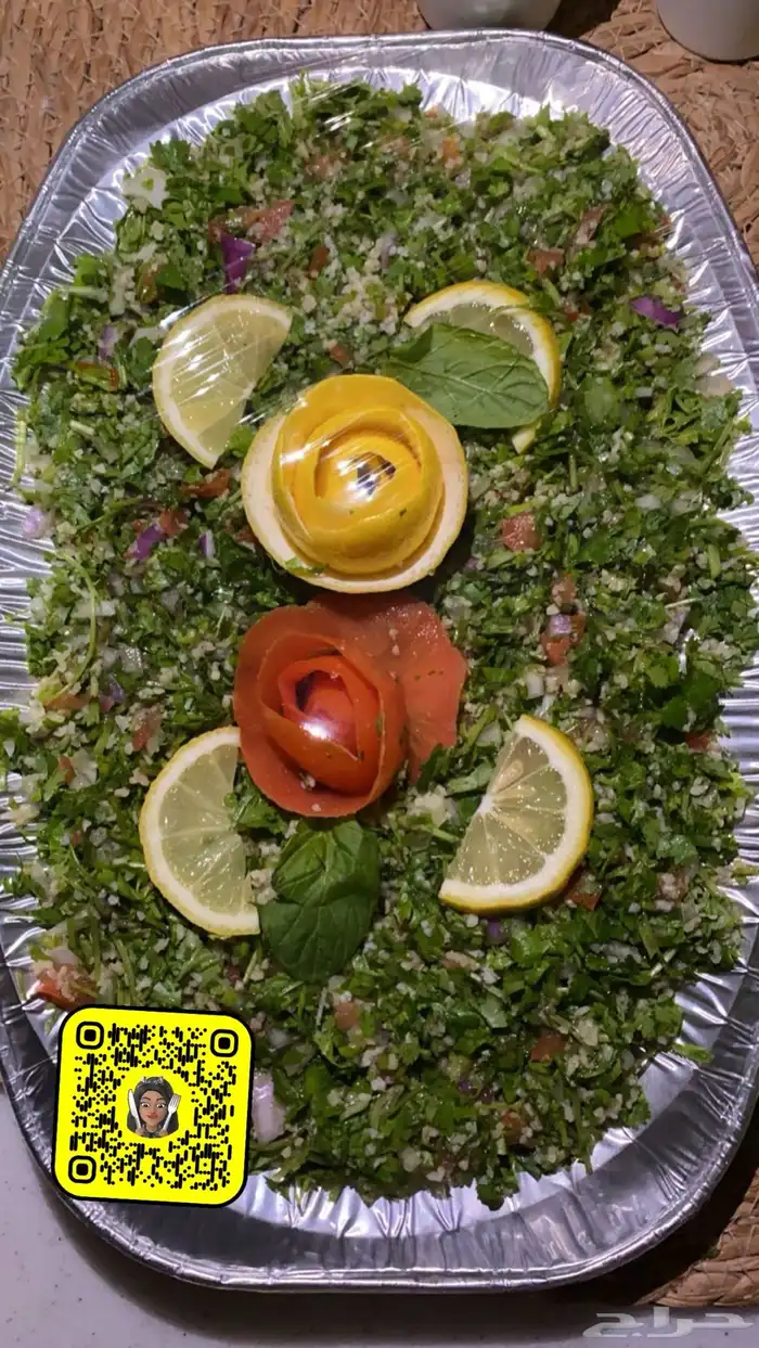 اسر منتجه 86