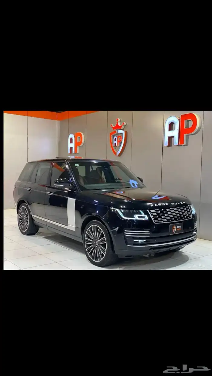 رنج فوج 2015 0