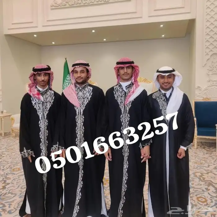 قهوجي بقيق قهوجين وصبابين قهوه الشرقيه 0