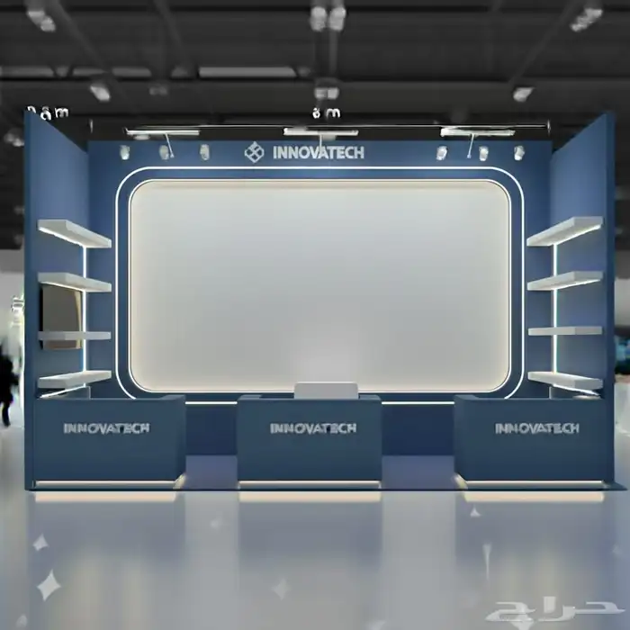 معلم كهربائي سابك حائل 5