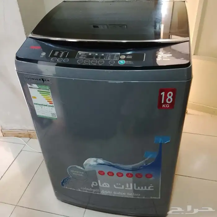غسالة هام 18كيلو نظيفه 3
