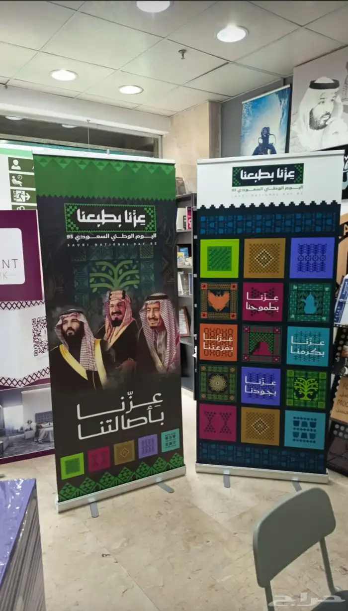 مطبعة مطابع طباعة 24