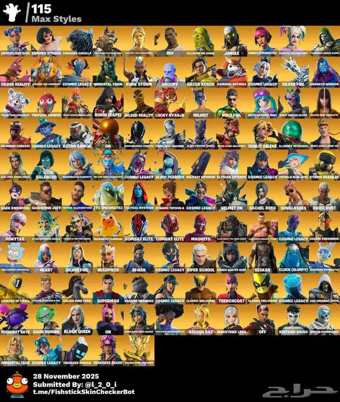 حساب فورتنايت 334سكن طور الزومبي القديم سكنات حفل اساسي 9