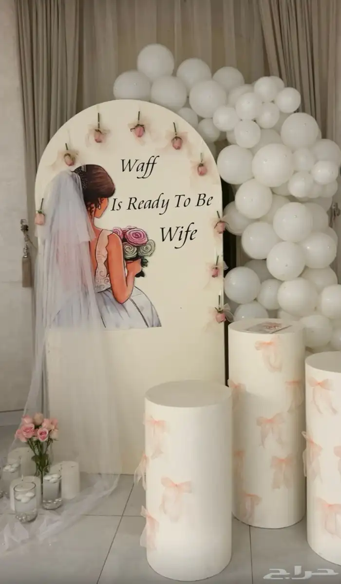 تنسيق حفلات 5