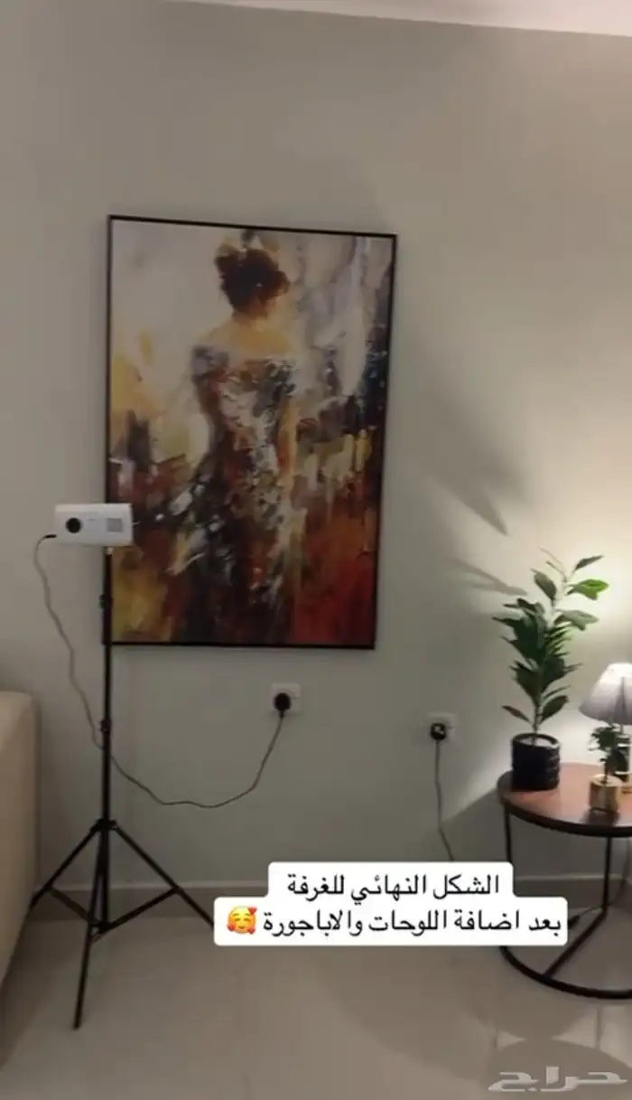 شقة مفروشة بالخالدية 7