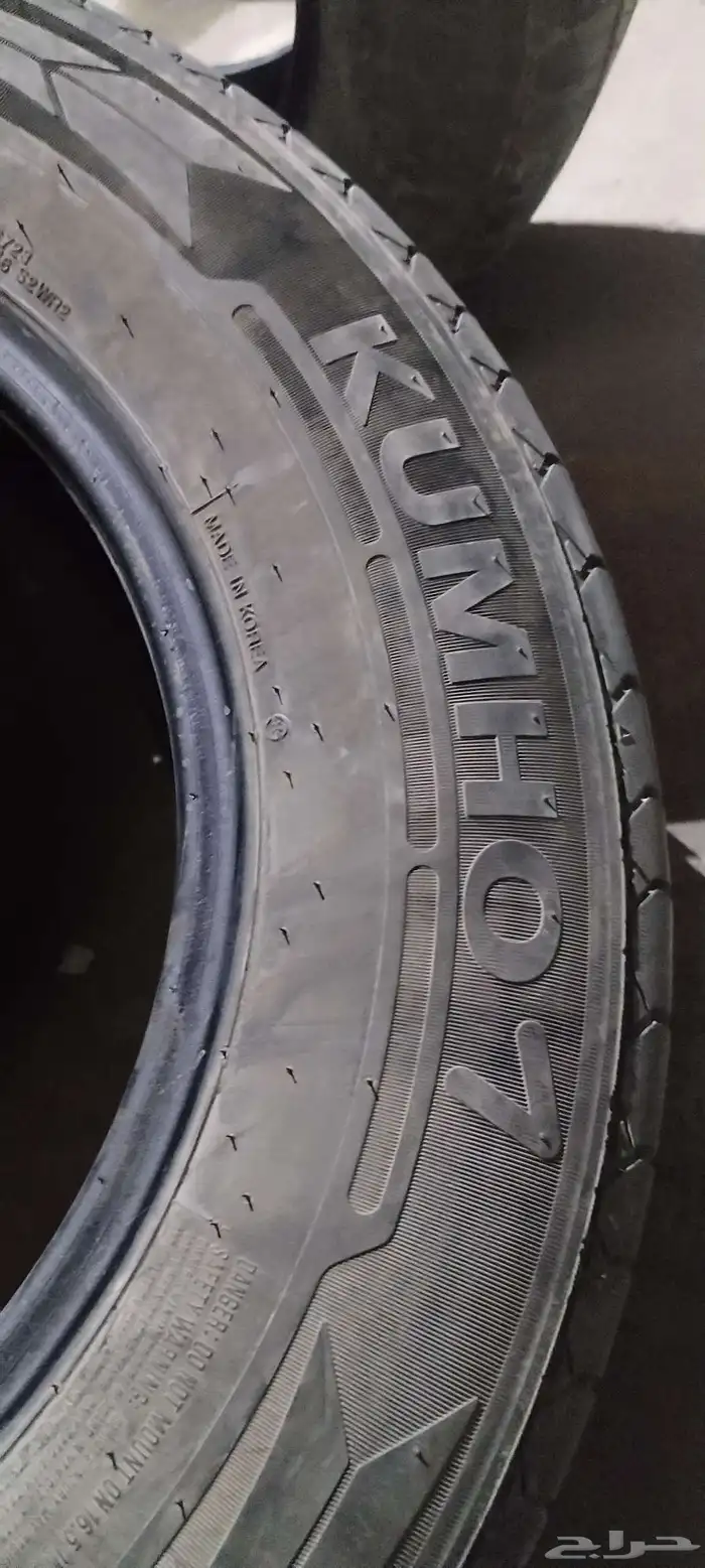 كفرات كومهو 215 70 16 تاريخ 24 باص اتش ون فان هيلكس 3