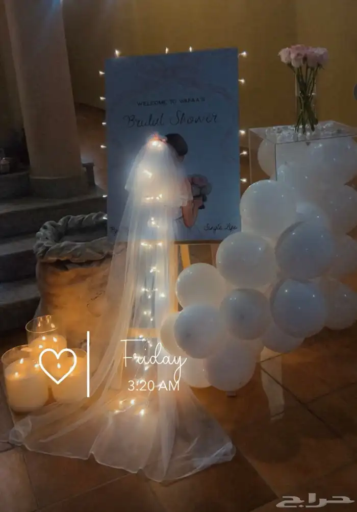 تنسيق حفلات 4