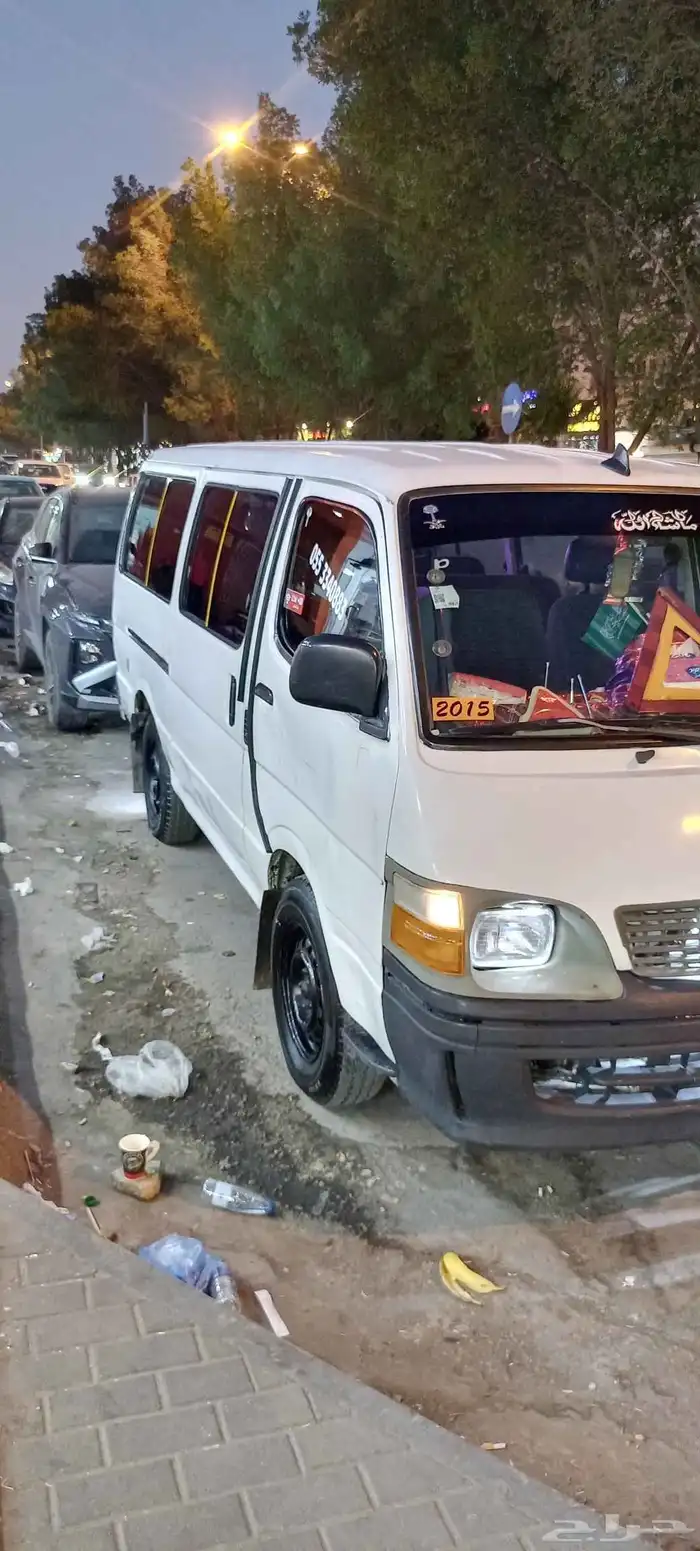 السلام عليكم 0